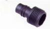 Suzuki Flush Adapter 4 st Various modelsDF8A-DF300 17917-87L00-000